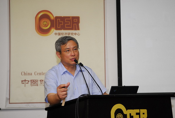 北京大学国家发展研究院发布《成都土地制度改革实践调查报告
